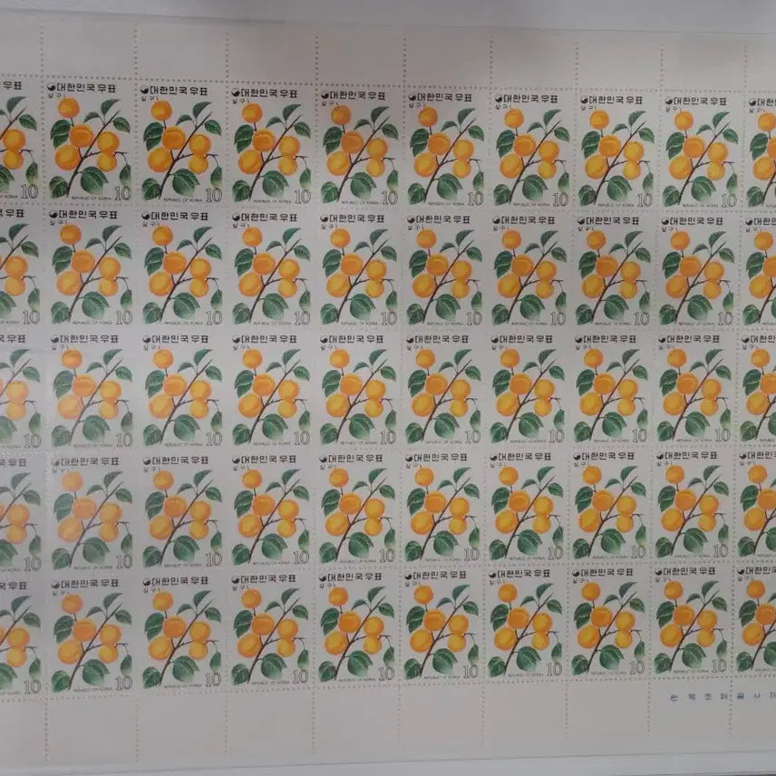 [BUNJANG] Korean Fruit Series Stamp Collection (1973-1974) / (2관/A1) 1973년 한국 과실시리즈전지1-10집 할인적용(K9)저렴