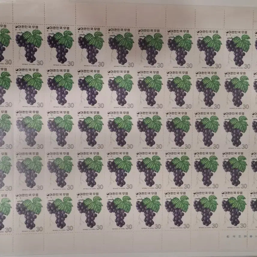 [BUNJANG] Korean Fruit Series Stamp Collection (1973-1974) / (2관/A1) 1973년 한국 과실시리즈전지1-10집 할인적용(K9)저렴