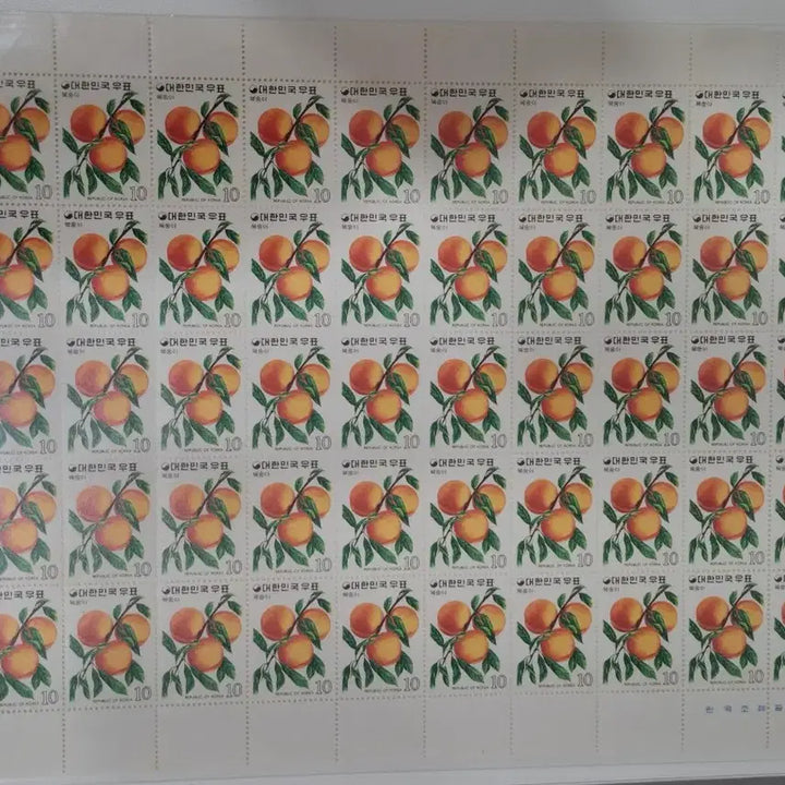 [BUNJANG] Korean Fruit Series Stamp Collection (1973-1974) / (2관/A1) 1973년 한국 과실시리즈전지1-10집 할인적용(K9)저렴