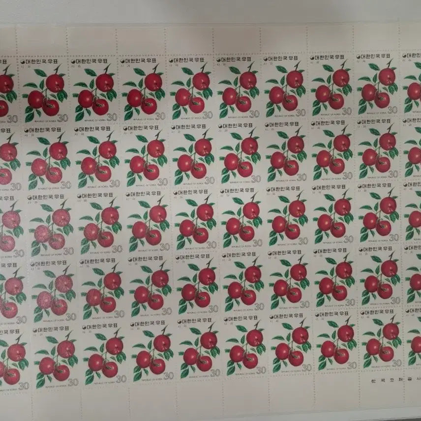 [BUNJANG] Korean Fruit Series Stamp Collection (1973-1974) / (2관/A1) 1973년 한국 과실시리즈전지1-10집 할인적용(K9)저렴
