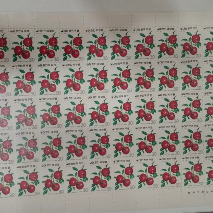 [BUNJANG] Korean Fruit Series Stamp Collection (1973-1974) / (2관/A1) 1973년 한국 과실시리즈전지1-10집 할인적용(K9)저렴