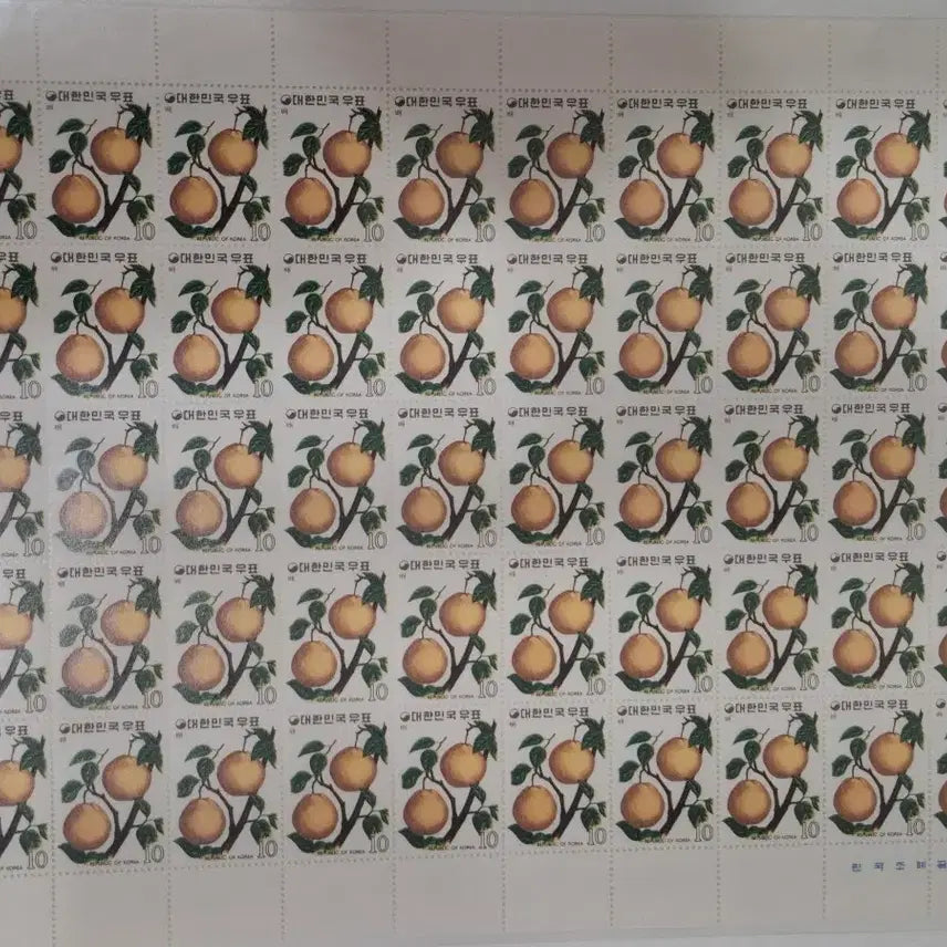 [BUNJANG] Korean Fruit Series Stamp Collection (1973-1974) / (2관/A1) 1973년 한국 과실시리즈전지1-10집 할인적용(K9)저렴