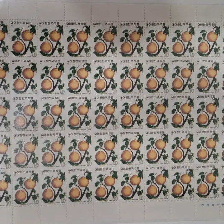 [BUNJANG] Korean Fruit Series Stamp Collection (1973-1974) / (2관/A1) 1973년 한국 과실시리즈전지1-10집 할인적용(K9)저렴