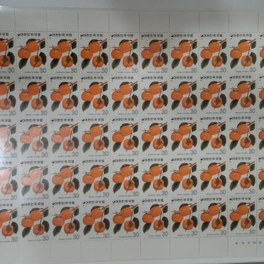 [BUNJANG] Korean Fruit Series Stamp Collection (1973-1974) / (2관/A1) 1973년 한국 과실시리즈전지1-10집 할인적용(K9)저렴