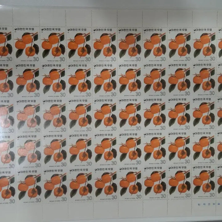[BUNJANG] Korean Fruit Series Stamp Collection (1973-1974) / (2관/A1) 1973년 한국 과실시리즈전지1-10집 할인적용(K9)저렴