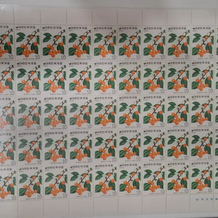 [BUNJANG] Korean Fruit Series Stamp Collection (1973-1974) / (2관/A1) 1973년 한국 과실시리즈전지1-10집 할인적용(K9)저렴