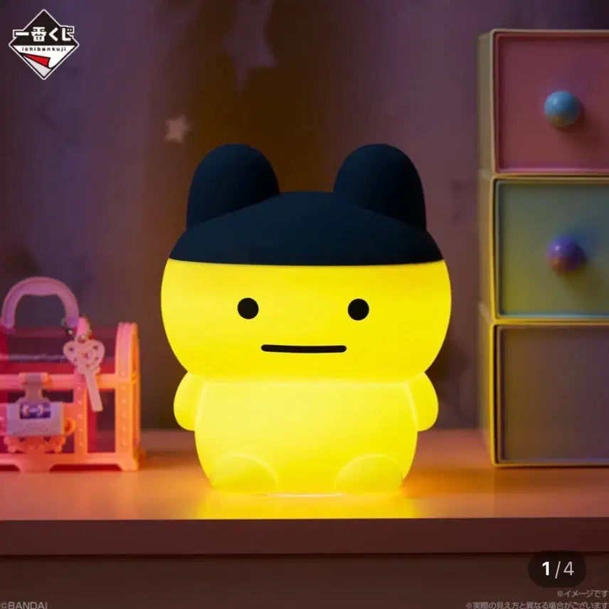 [BUNJANG] Nintendo Tamagotchi Ichiban Kuji B Prize Diligent Mametchi Room Light Mood Lamp / 제일복권 이치방쿠지 닌텐도 다마고치 B상 부지런한 마메치 룸라이트 무드등