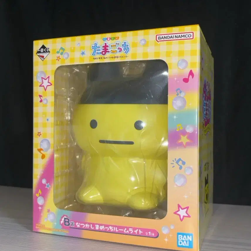 [BUNJANG] Nintendo Tamagotchi Ichiban Kuji B Prize Diligent Mametchi Room Light Mood Lamp / 제일복권 이치방쿠지 닌텐도 다마고치 B상 부지런한 마메치 룸라이트 무드등