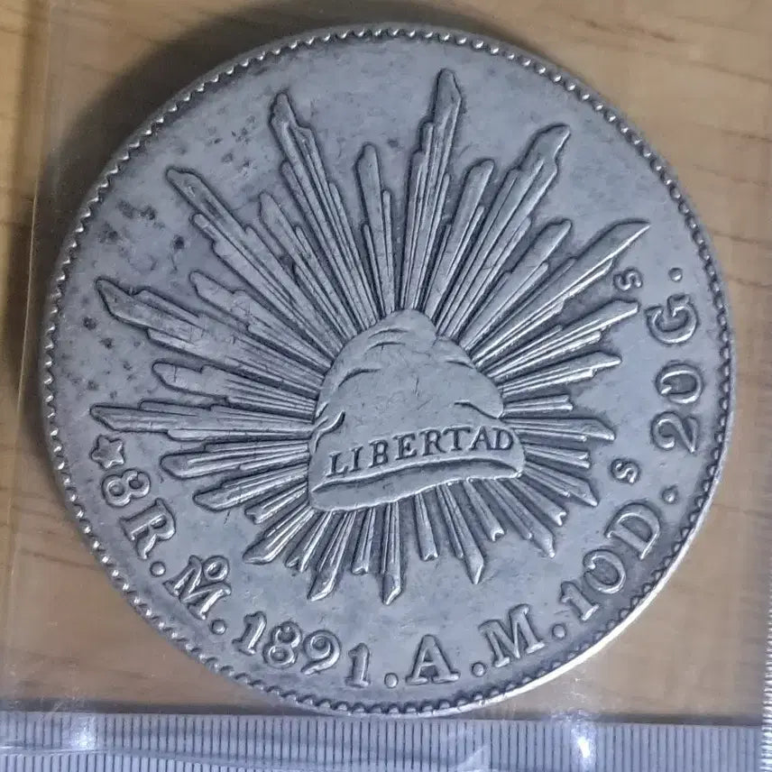 [BUNJANG] Chinese Old Coins, Ancient Coins, Modern Coins, Gold Coins, Silver Coins / B1090 해외주화 중국동전 고전주화 엽전 근대주화 한국동전 금화 은화