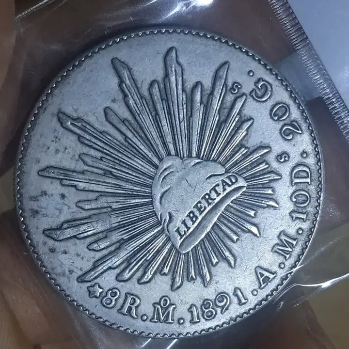 [BUNJANG] Chinese Old Coins, Ancient Coins, Modern Coins, Gold Coins, Silver Coins / B1090 해외주화 중국동전 고전주화 엽전 근대주화 한국동전 금화 은화
