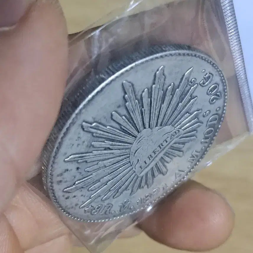 [BUNJANG] Chinese Old Coins, Ancient Coins, Modern Coins, Gold Coins, Silver Coins / B1090 해외주화 중국동전 고전주화 엽전 근대주화 한국동전 금화 은화