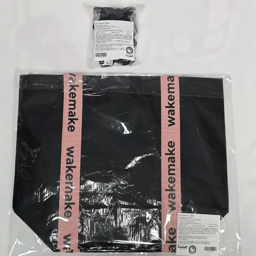 [SOLD OUT] 웨이크메이크 헬로키티 인형키링 + 헬로키티 타포린백