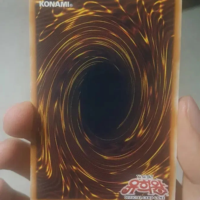[BUNJANG] Yu-Gi-Oh! Sapphire Dragon TP5 Super Rare Card / 유희왕 토너먼트팩5 사파이어 드래곤 tp5 슈레 팝니다