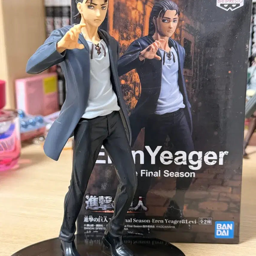 [BUNJANG] Banpresto Eren Yeager Attack on Titan Figure / 진격의 거인 에렌 예거 반프레스토 19에렌