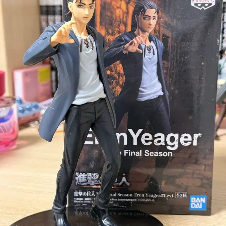 [BUNJANG] Banpresto Eren Yeager Attack on Titan Figure / 진격의 거인 에렌 예거 반프레스토 19에렌