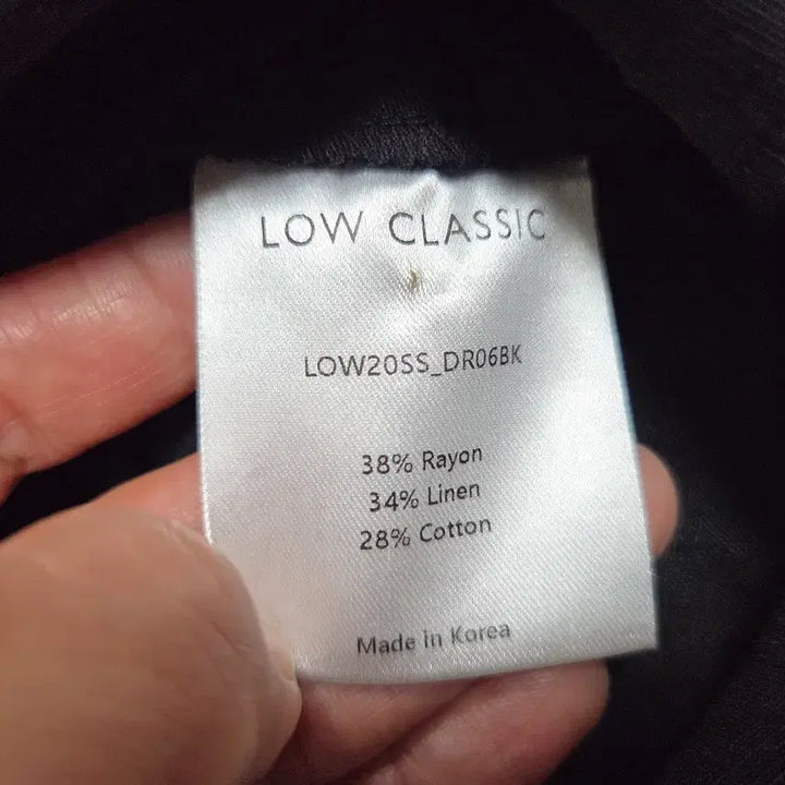 [BUNJANG] LOW CLASSIC Lace Maxi Dress / 로우클래식(LOW CLASSIC) 레이스 맥시원피스 프리사이즈