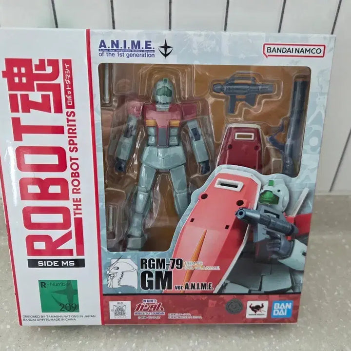 [BUNJANG] Robot Spirits Anime Jim Action Figure / 로봇혼 아니메 짐 미개봉 마지막 가격