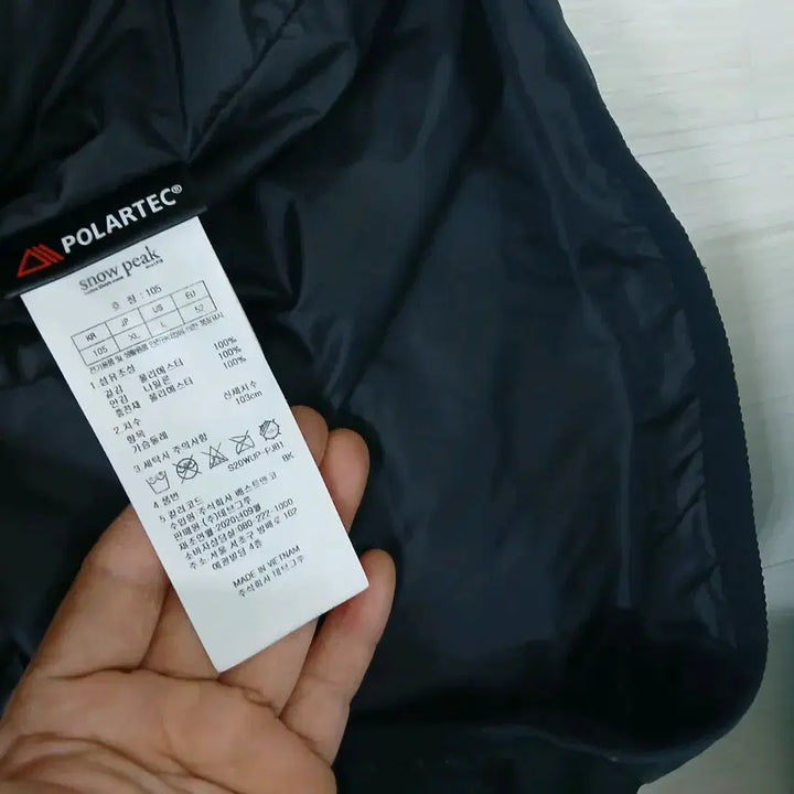 [BUNJANG] Snow Peak Apparel Windbreaker Jacket / 스노우피크 어페럴 바람막이 정품 105