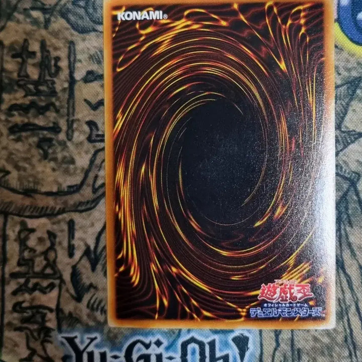 [BUNJANG] Yu-Gi-Oh! Red-Eyes Darkness Metal Dragon WJMP-JP010 Secret Rare (Japanese) / 레드데몬즈드래곤 WJMP-JP010 시크릿레어 A+일본판 유희왕