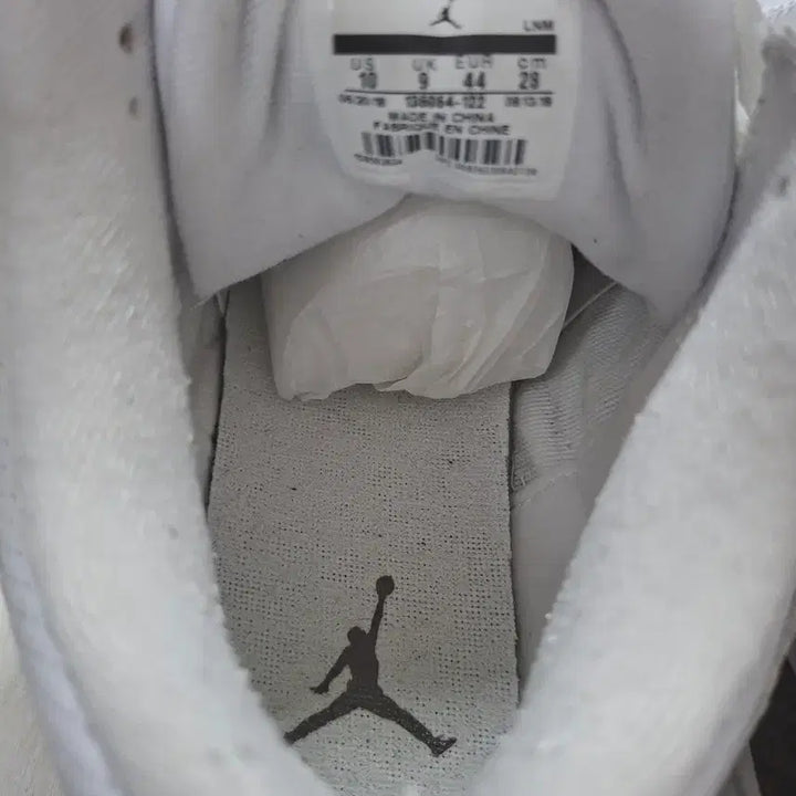 [BUNJANG] Nike Air Jordan 3 Retro Mocha 2018 Sneakers / 나이키 에어 조던 3 레트로 모카 2018 (280)