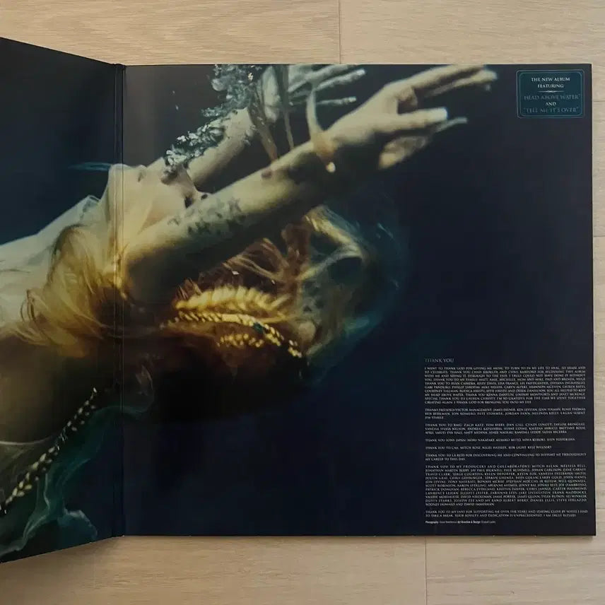 [BUNJANG] Avril Lavigne Head Above Water LP Vinyl / avril lavigne 6집 head above water lp