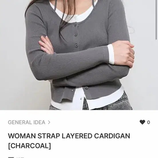 [BUNJANG] General Idea Charcoal Cardigan / 제너럴아이디어 차콜 가디건 새상품 택포함