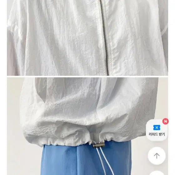 [BUNJANG] Daily Lightweight Zip-Up Windbreaker Jacket - White / 데일리 바스락 집업 바람막이 화이트