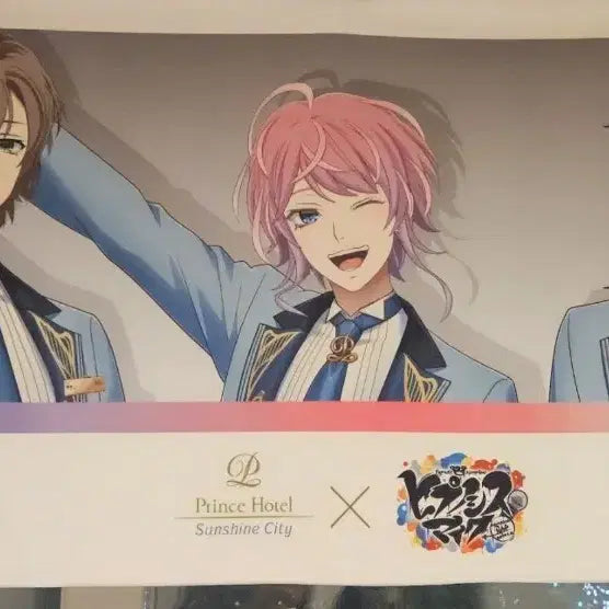 [BUNJANG] Hypnosis Mic Fling Posse Shibuya Big Towel / 히프마이 플링폿세 빅타올 힢마 힙마 히프노시스마이크 폿세 시부야