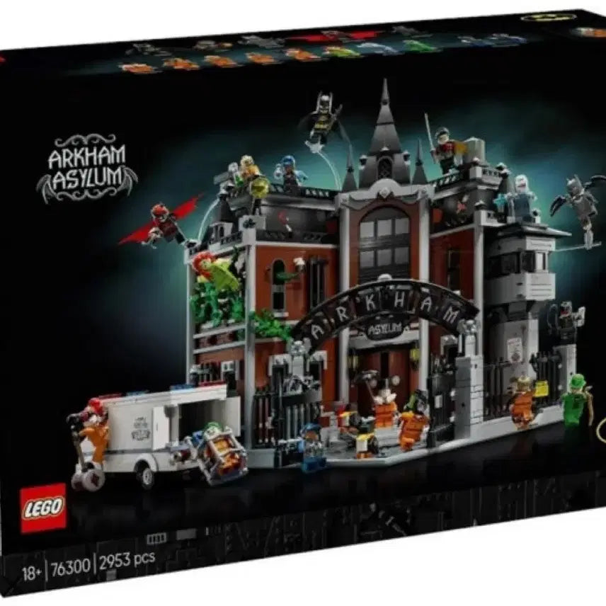 [BUNJANG] LEGO DC Batman 76300 (Used Parts) / 레고 DC 배트맨 76300 미사용 벌크