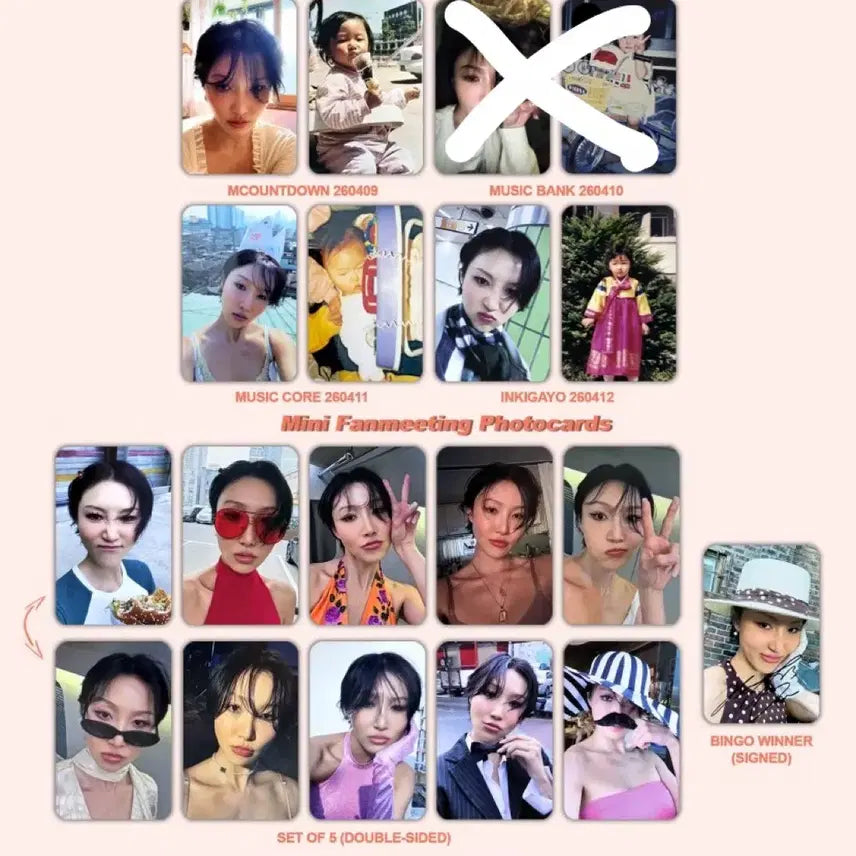 [SOLD OUT] 마마무 화사 공방 포토카드 일괄 (사인본 포함)