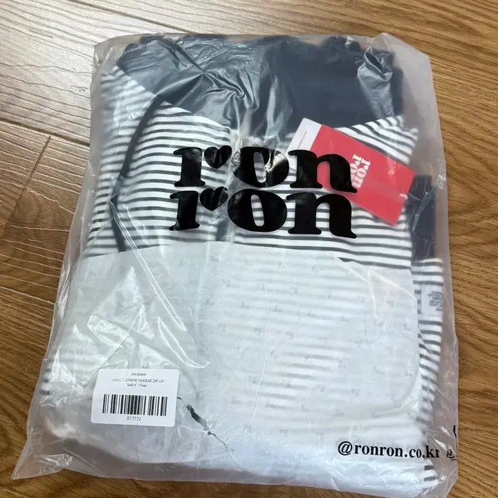 [BUNJANG] Ronron Striped Color Block Hoodie Zip-up / 론론 스트라이프 배색 후드 집업