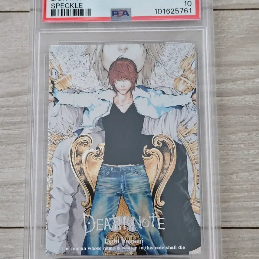 [BUNJANG] Death Note Light Trading Card (PSA 10) / PSA10 데스노트 트레카 트레이딩 카드 라이토