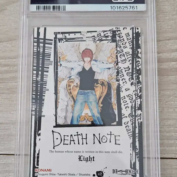 [BUNJANG] Death Note Light Trading Card (PSA 10) / PSA10 데스노트 트레카 트레이딩 카드 라이토