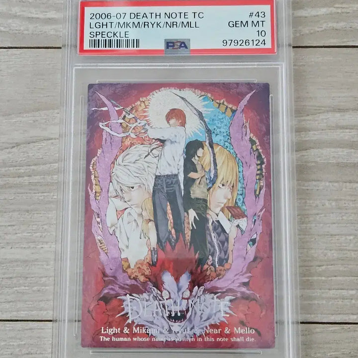 [BUNJANG] Death Note Light Yagami PSA 10 Graded Trading Card / PSA10 데스노트 트레카 트레이딩 카드 라이토