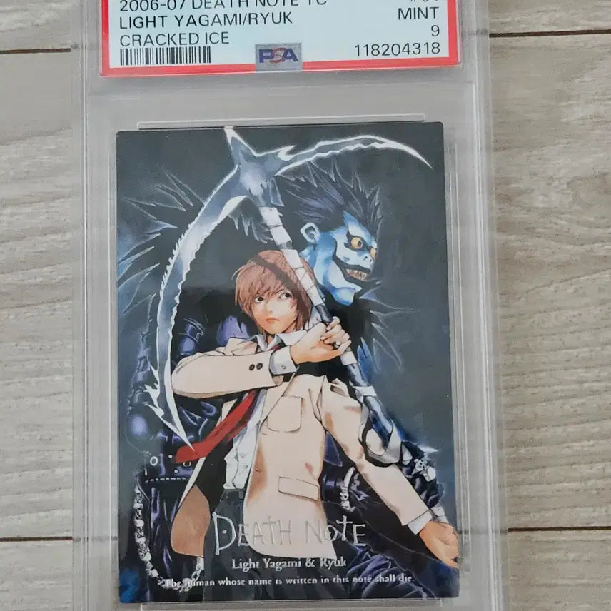 [BUNJANG] Death Note Light Yagami Trading Card PSA 9 / PSA9 데스노트 트레카 트레이딩 카드 라이토