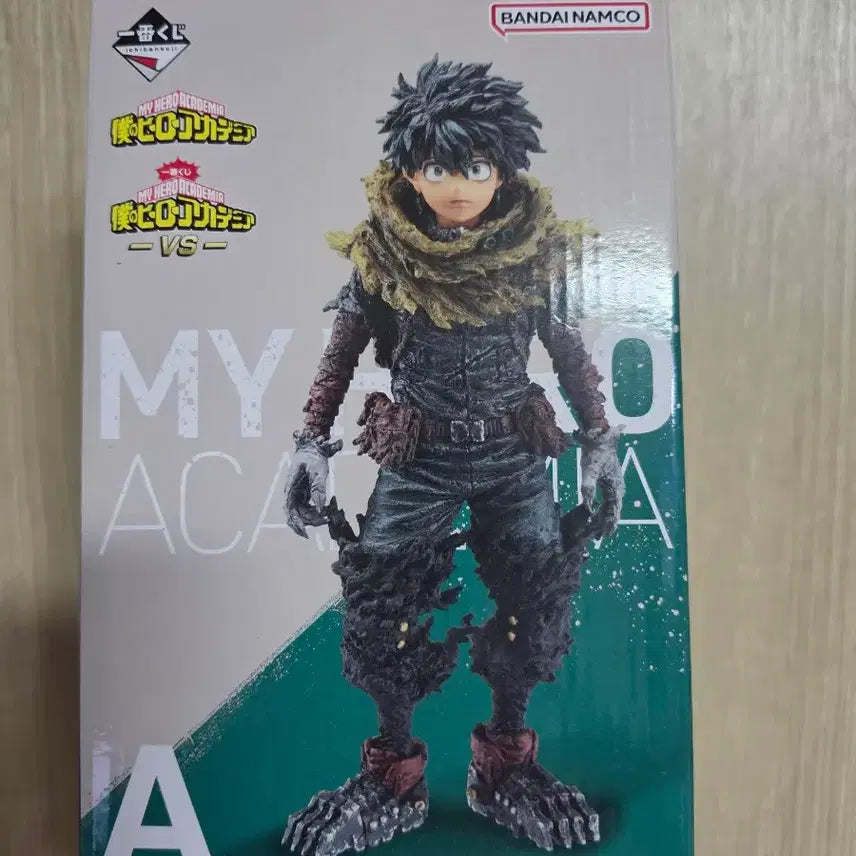 [BUNJANG] My Hero Academia Izuku Midoriya Figure (Sealed) / 미개봉) 나의 히어로 아카데미아 미도리아 이즈쿠 피규어
