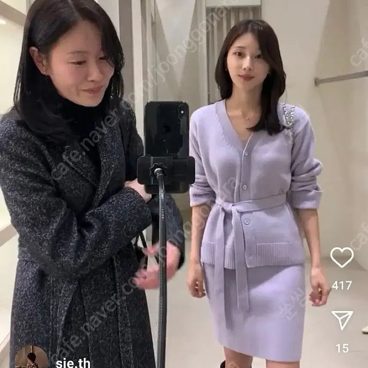[BUNJANG] SIE 시에 소피 울 미니 스커트 멜로퍼플 / SIE 시에 소피 울 미니 스커트 멜로퍼플