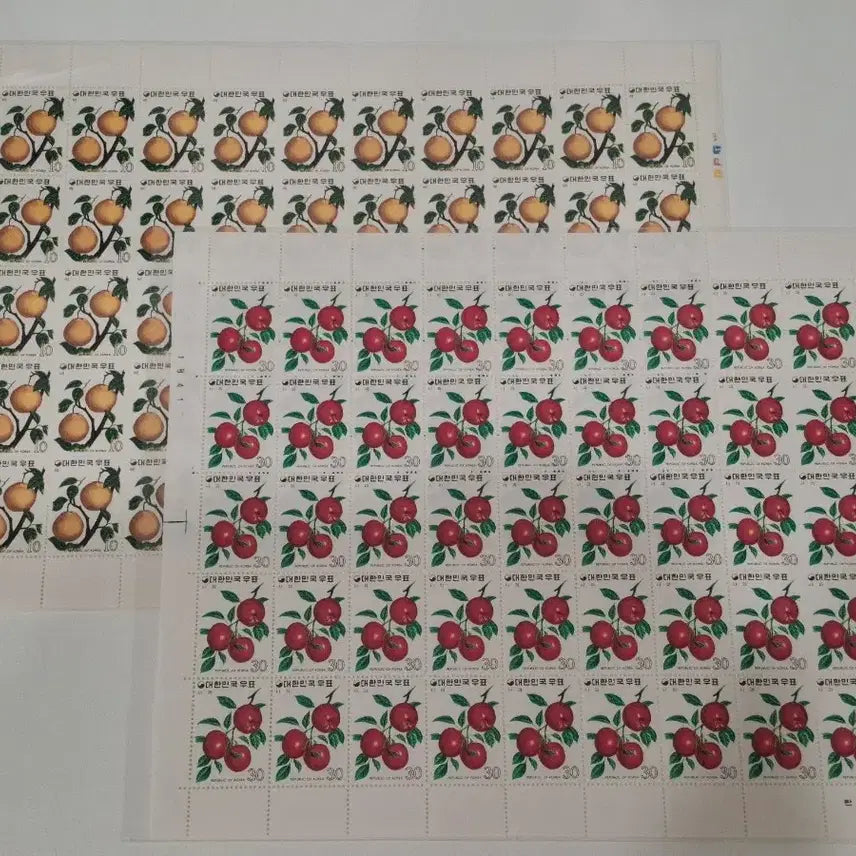 [BUNJANG] Korean Fruit Series Stamp Collection (K2) 1973 / (2관/A1) 1973년 한국 과실시리즈전지3집 할인적용(K2)저렴