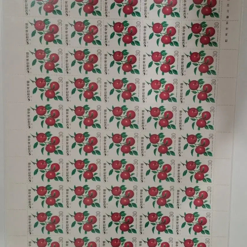 [BUNJANG] Korean Fruit Series Stamp Collection (K2) 1973 / (2관/A1) 1973년 한국 과실시리즈전지3집 할인적용(K2)저렴