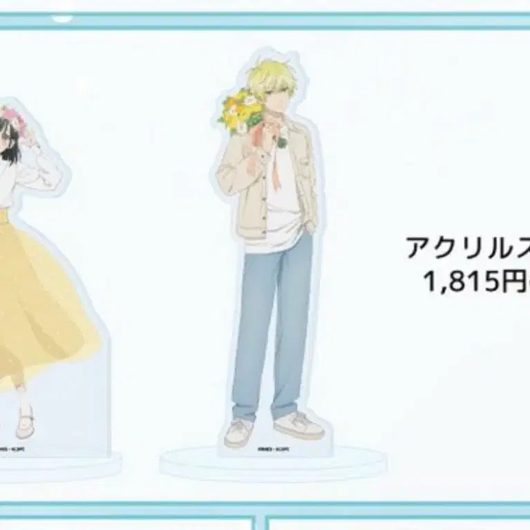 [BUNJANG] Honey Lemon Soda Miura Kai Acrylic Stand / [미개봉]허니레몬소다 미우라 카이 아크릴 스탠드