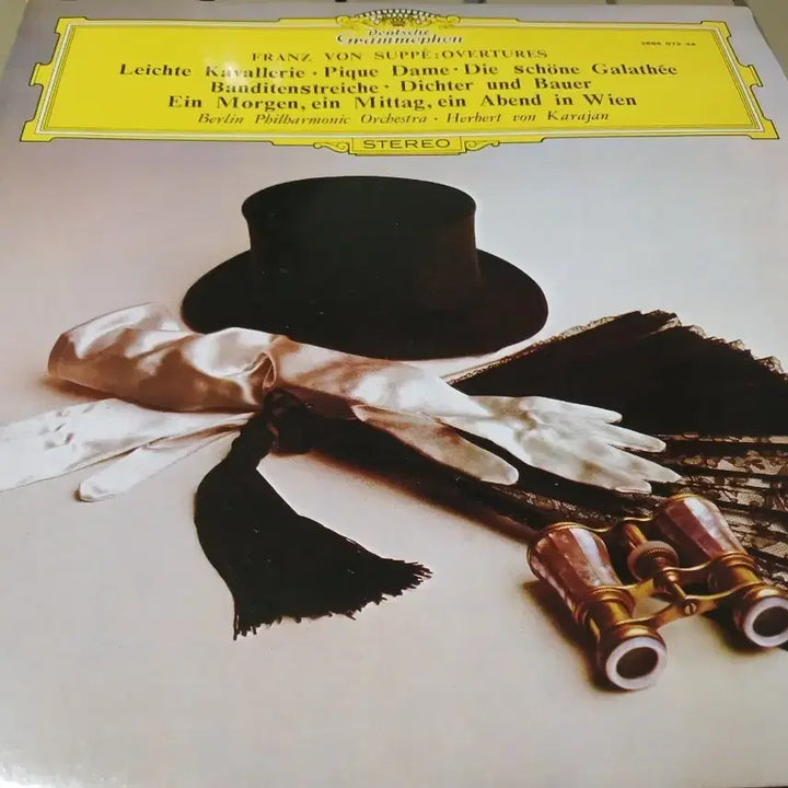 [BUNJANG] Deutsche Grammophon Franz von Suppé Overtures LP Vinyl Record / 도이치 그라모폰에서 발매된 프란츠 폰 주페 오버추어 LP 음반이에요.