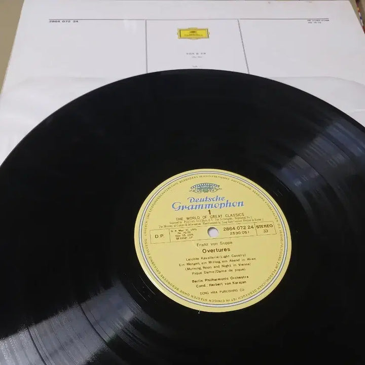 [BUNJANG] Deutsche Grammophon Franz von Suppé Overtures LP Vinyl Record / 도이치 그라모폰에서 발매된 프란츠 폰 주페 오버추어 LP 음반이에요.