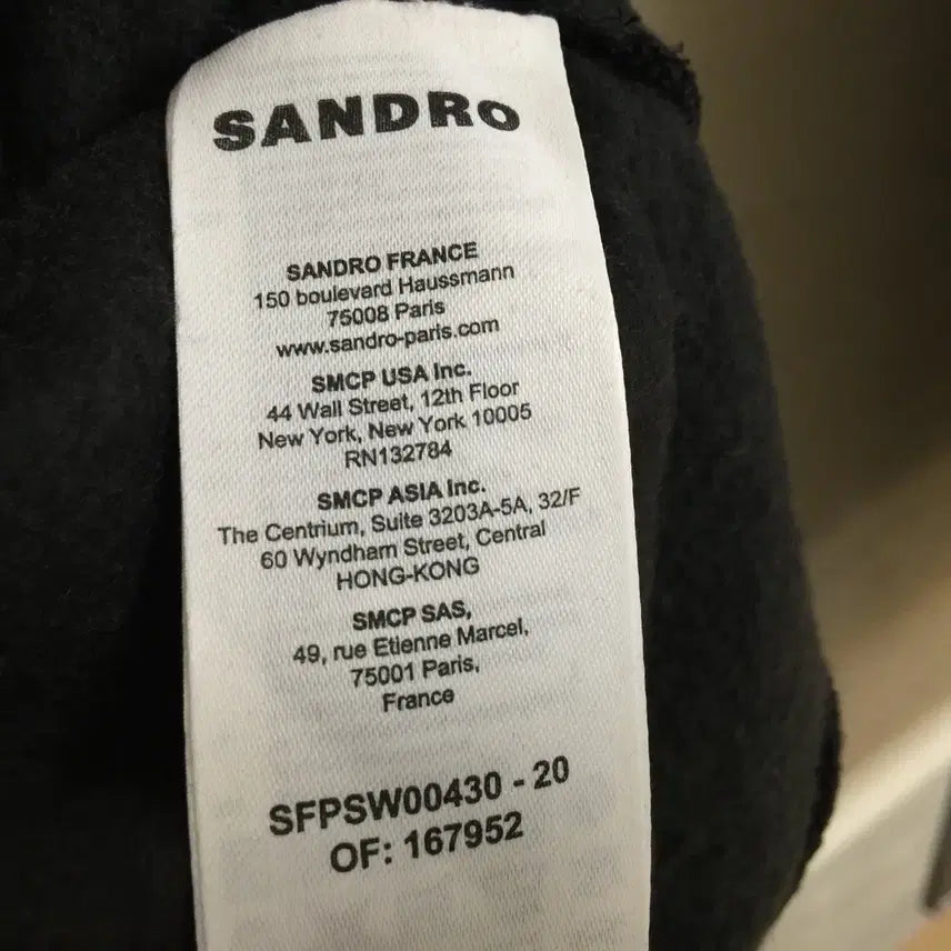 [SOLD OUT] SANDRO 산드로 플라워 패치 스웻 맨투맨 66
