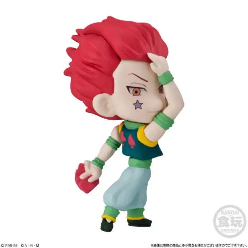 [BUNJANG] Hunter x Hunter Hisoka Adverge Motion Figure (Opened) / 헌헌 히소카 애드버지모션 판매합니다