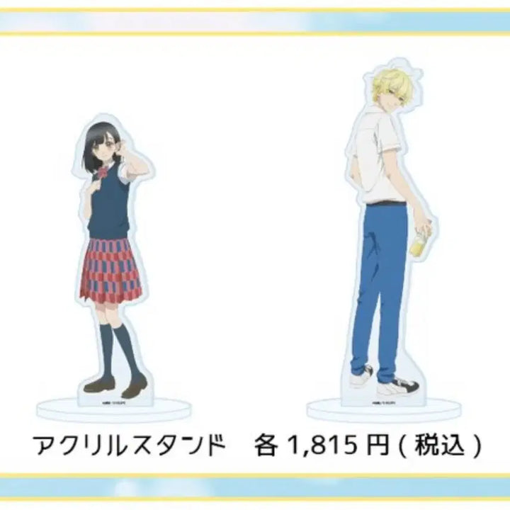 [BUNJANG] Honey Lemon Soda Miura Kai Acrylic Stand / [미개봉]허니레몬소다 미우라 카이 아크릴 스탠드