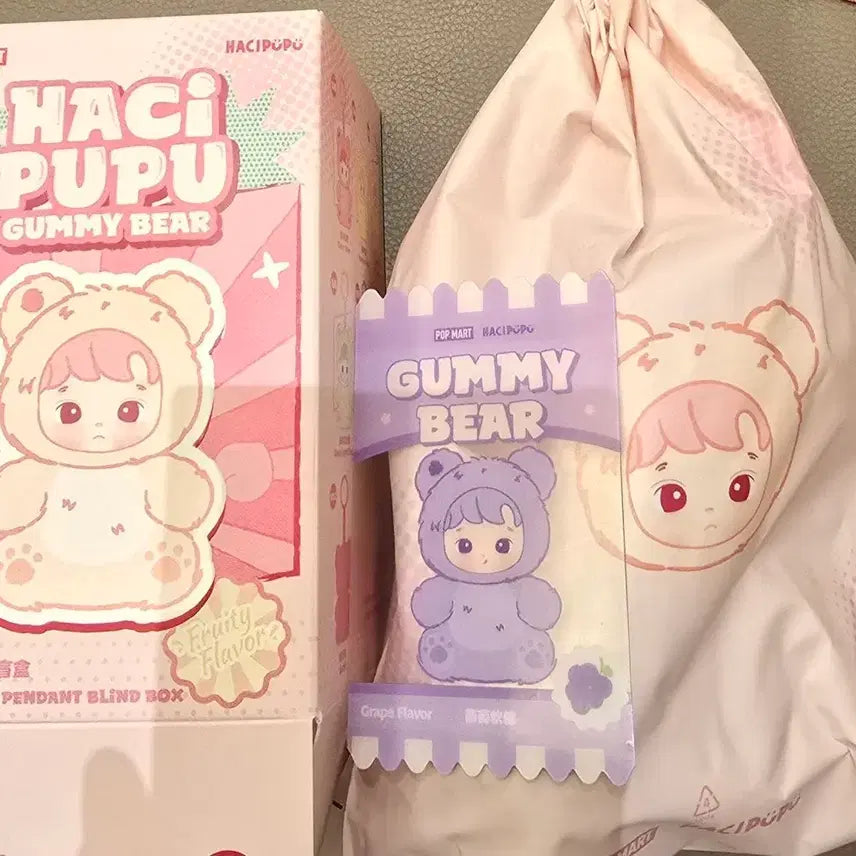 [BUNJANG] Popmart Hachipupu Jelly Bear Figure / 팝마트 하치푸푸 젤리곰
