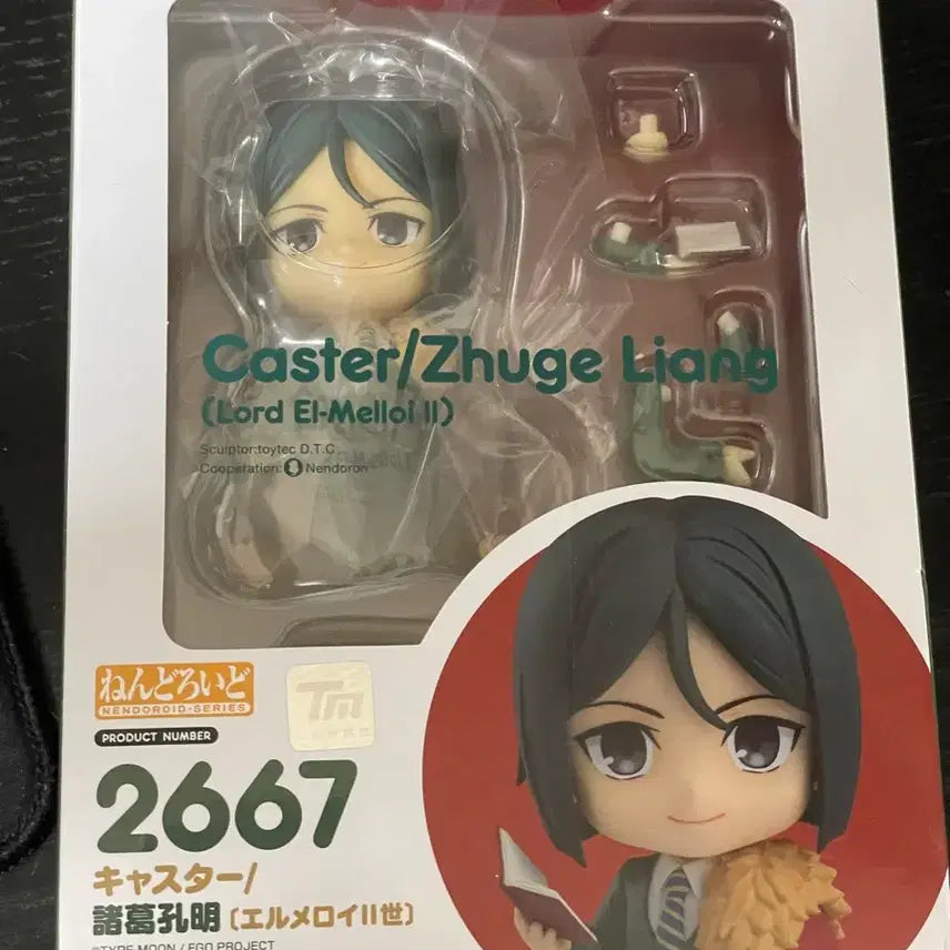 [BUNJANG] Caster Zhuge Liang (Waver) Nendoroid (Sealed) / 미개봉) 캐스터 제갈공면(웨이버) 넨도로이드