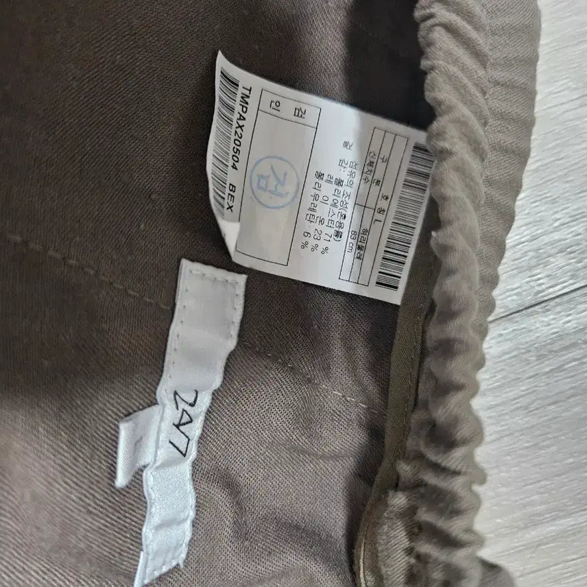 [BUNJANG] Series 247 Bending Slacks Khaki Beige / 시리즈 247 밴딩 슬랙스 카키 베이지색