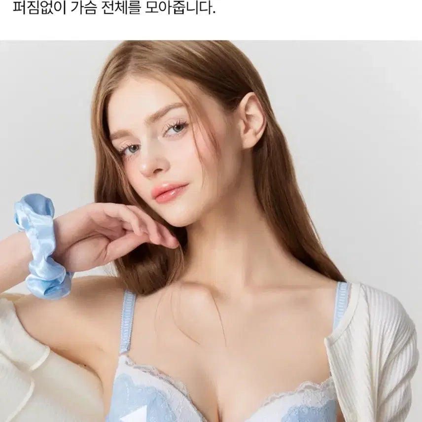 [BUNJANG] 에블린 시그니처 레이스 블린 브라 70B / 에블린 시그니처 레이스 블린 브라 70B