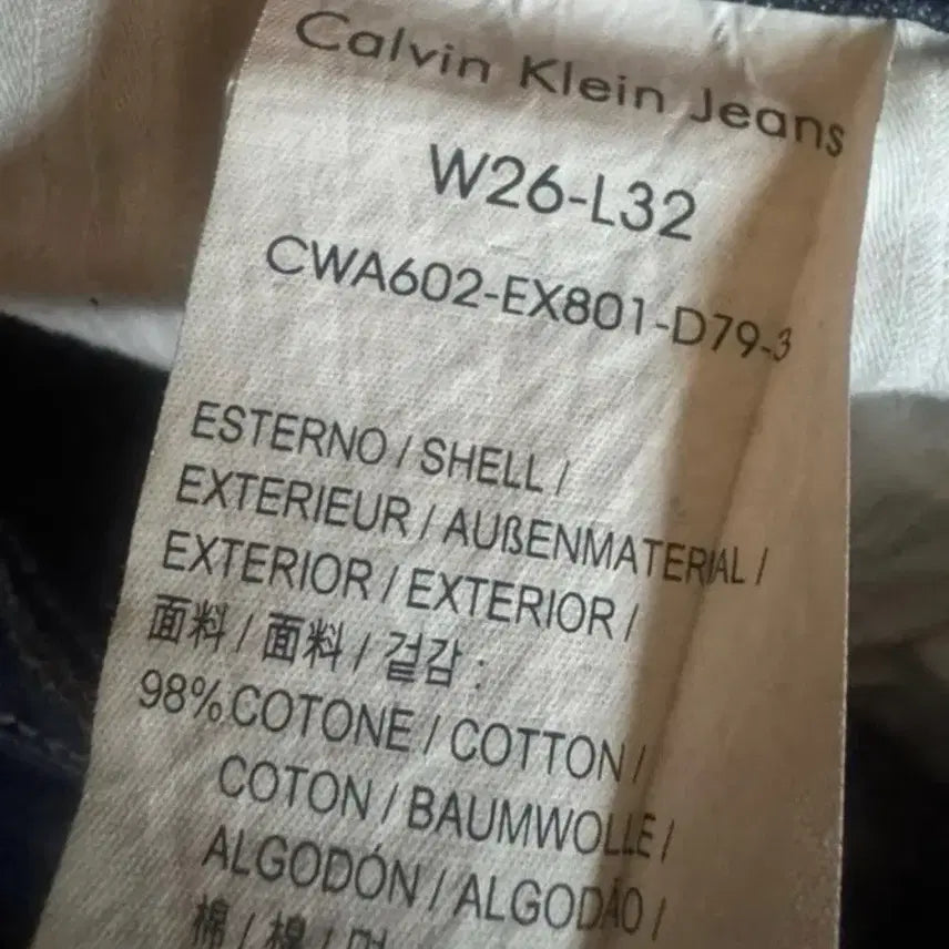 [BUNJANG] Calvin Klein Denim Jeans / 캘빈클라인 청바지 진청 데님 바지